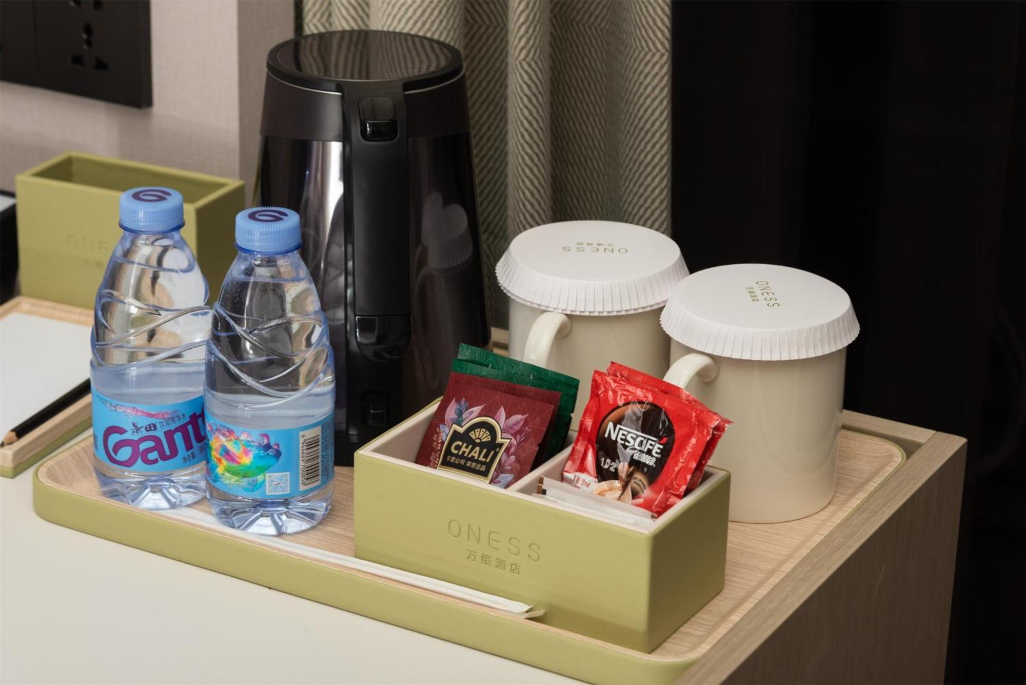 Oness Executive Hotel Guangzhou Huangpu Luogang - Free Shuttle Bus For Canton Fair Экстерьер фото